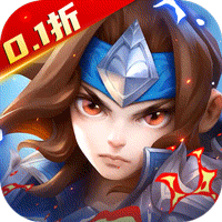 少年三国志-零-首款少三系0.1折