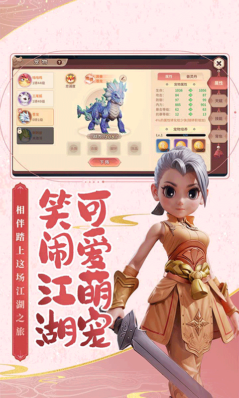https://api.91pkwan.com/static/uploads/20250819224304944.png