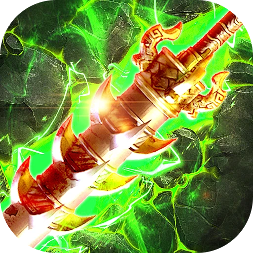 魔导英雄传说（金手指）