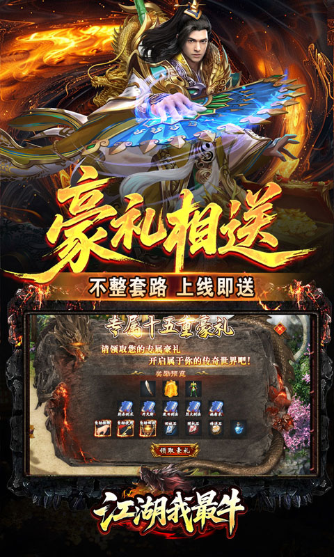 https://api.91pkwan.com/static/uploads/20260415191133531.png