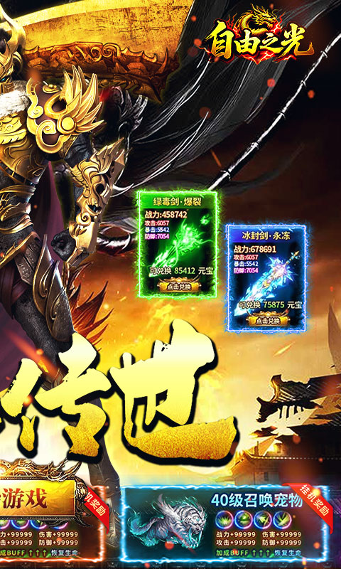 https://api.91pkwan.com/static/uploads/20260421194726138.png