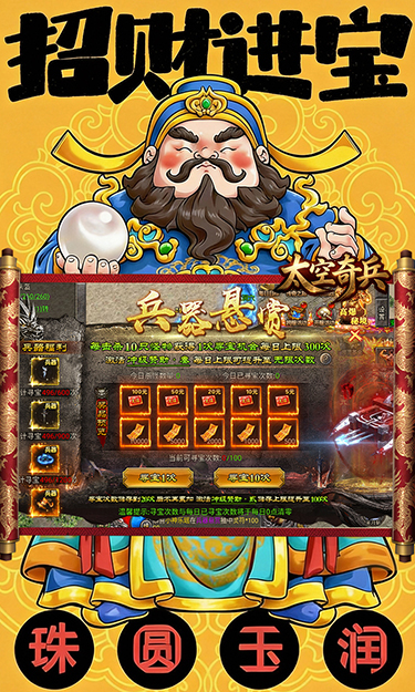 https://api.91pkwan.com/static/uploads/20260426005645510.png