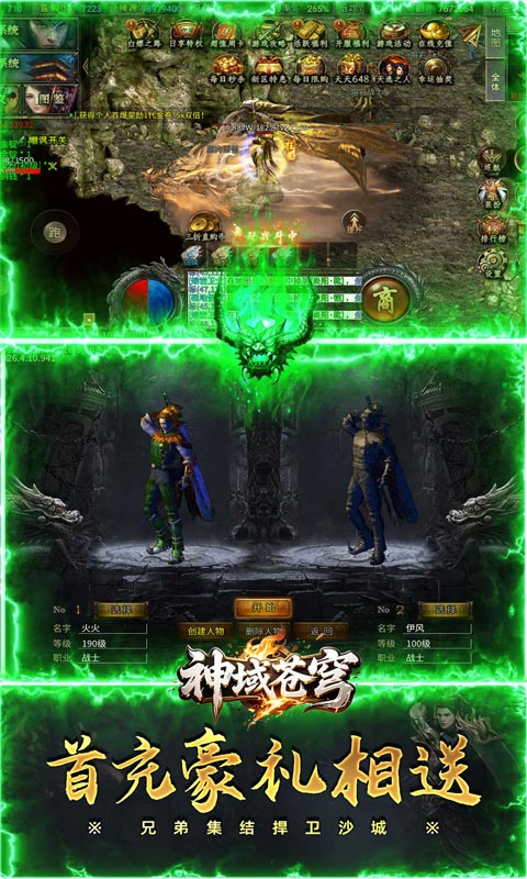https://api.91pkwan.com/static/uploads/20260426011224451.png